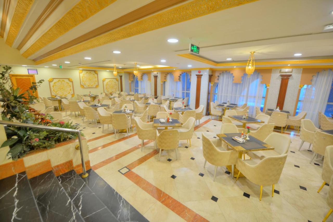 Hotel Al Ritz Al Madinah Medína Exteriér fotografie