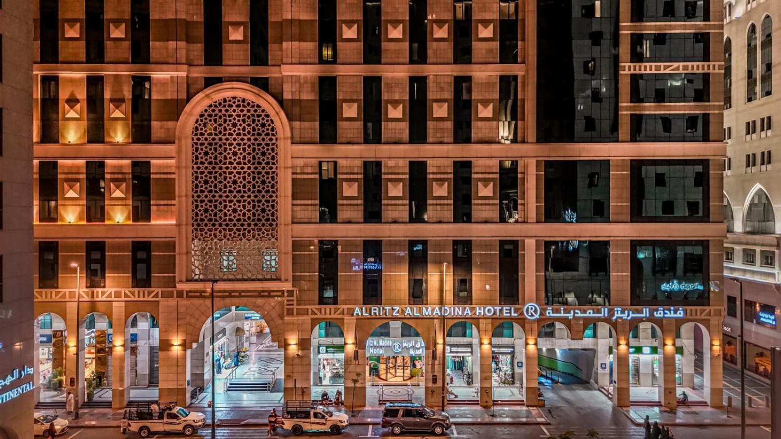 Hotel Al Ritz Al Madinah Medína Exteriér fotografie