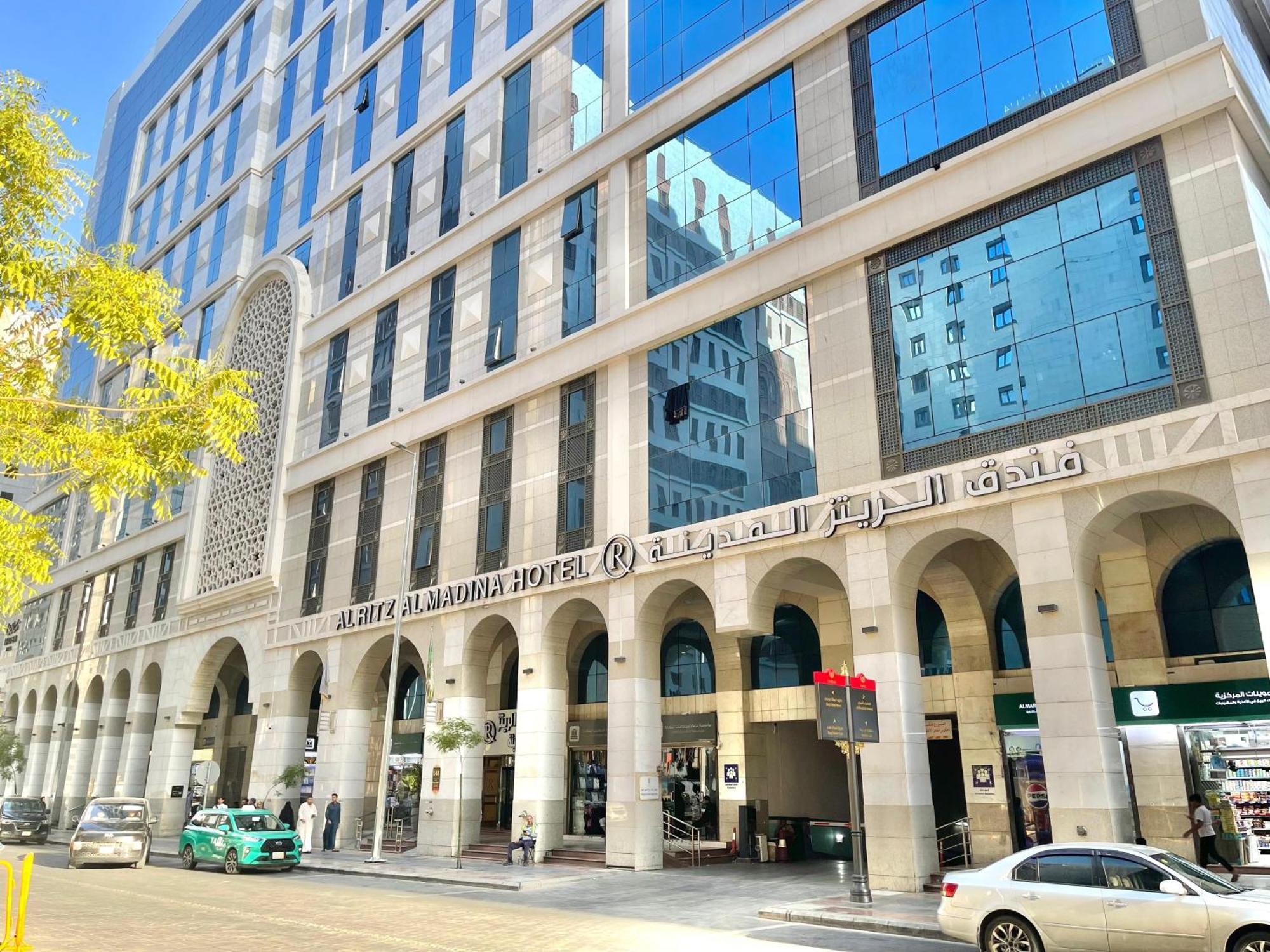 Hotel Al Ritz Al Madinah Medína Exteriér fotografie