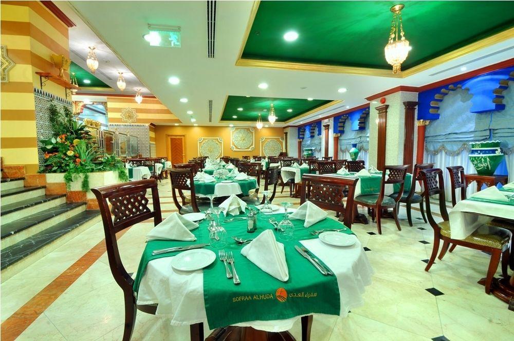 Hotel Al Ritz Al Madinah Medína Exteriér fotografie
