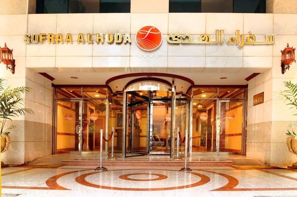 Hotel Al Ritz Al Madinah Medína Exteriér fotografie